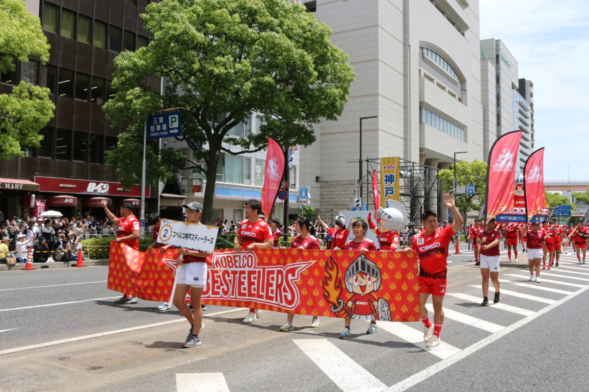 笑顔弾ける！「第50回神戸まつり」