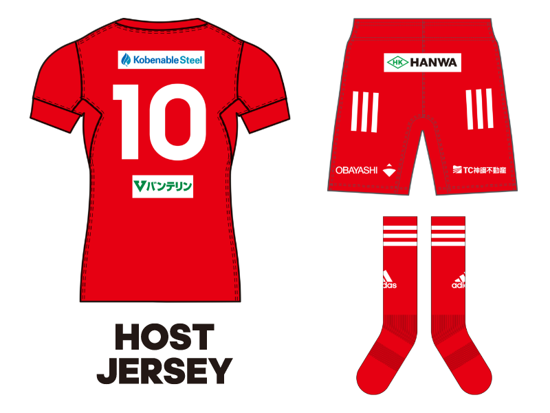 1st JERSEY