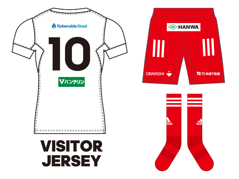 2nd JERSEY