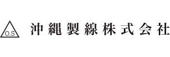 沖縄製線
