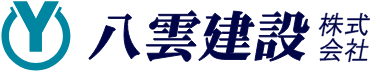 八雲建設